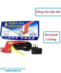 Máy kẹp nhiệt dây đai (MHĐG-D03)